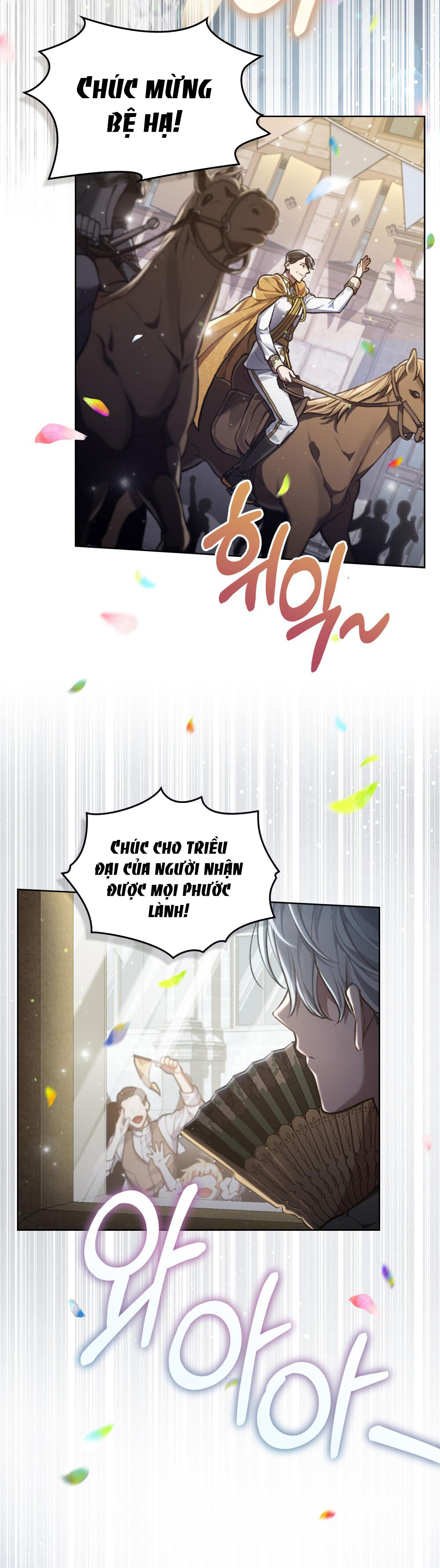 Cách Sống Như Một Hoàng Tử Nước Đối Địch Chapter 15.1 - Trang 1
