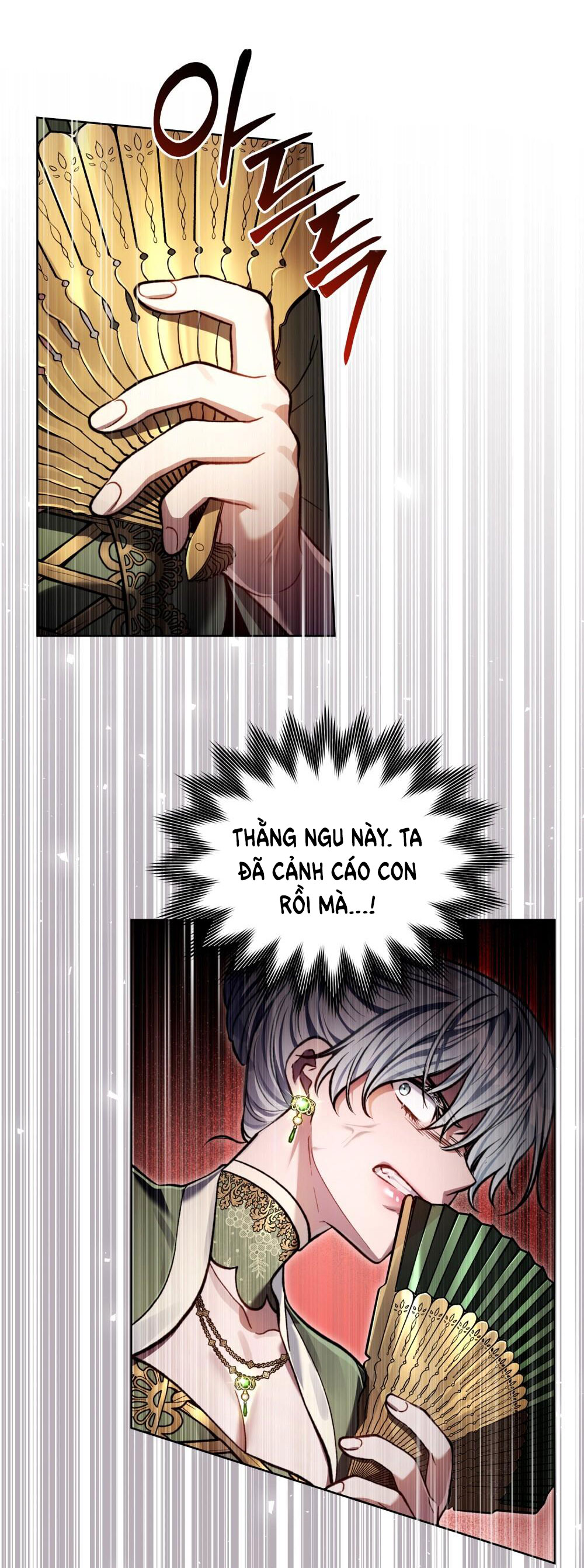 Cách Sống Như Một Hoàng Tử Nước Đối Địch Chapter 16.1 - Trang 16