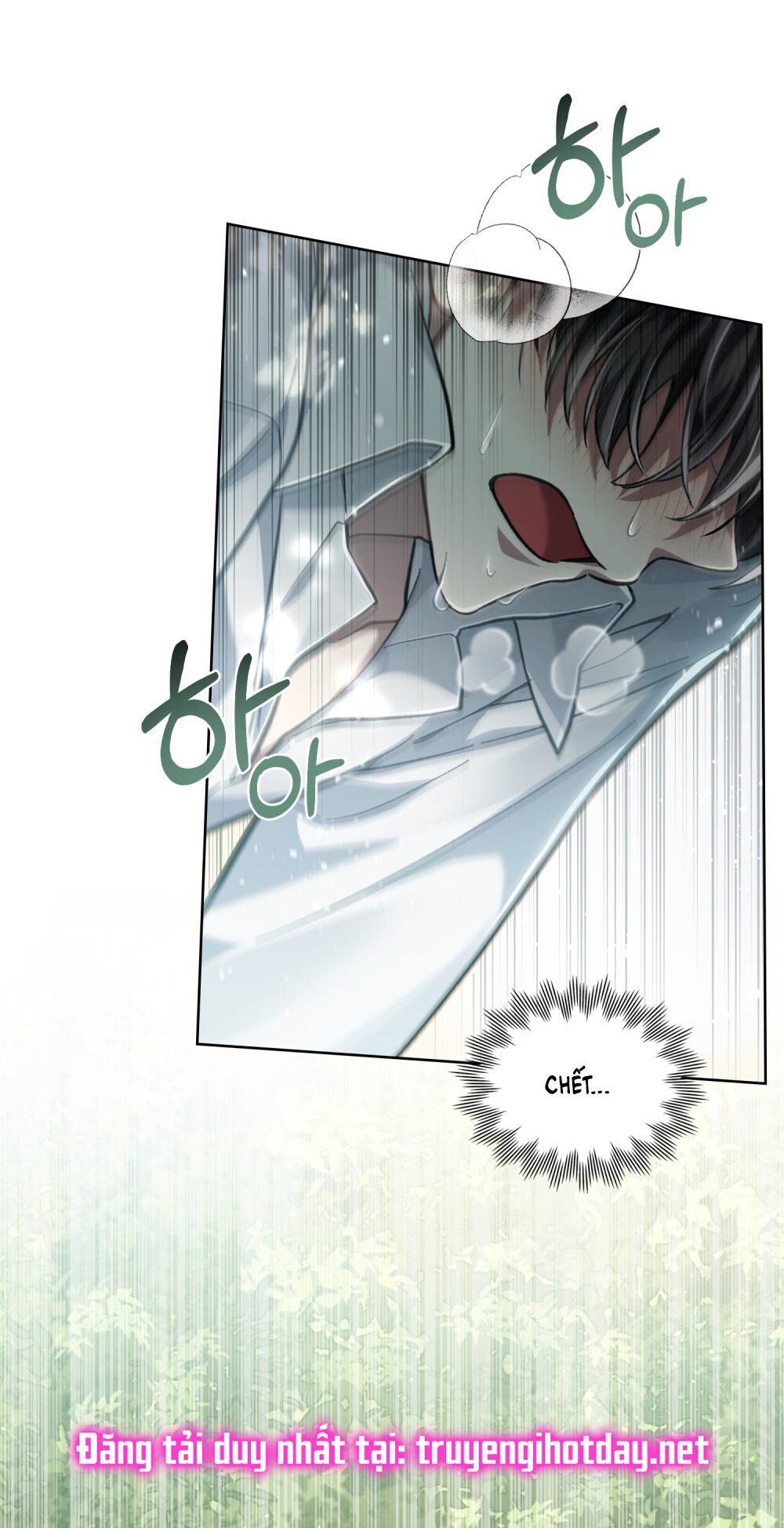 Cách Sống Như Một Hoàng Tử Nước Đối Địch Chapter 5.1 - Trang 28