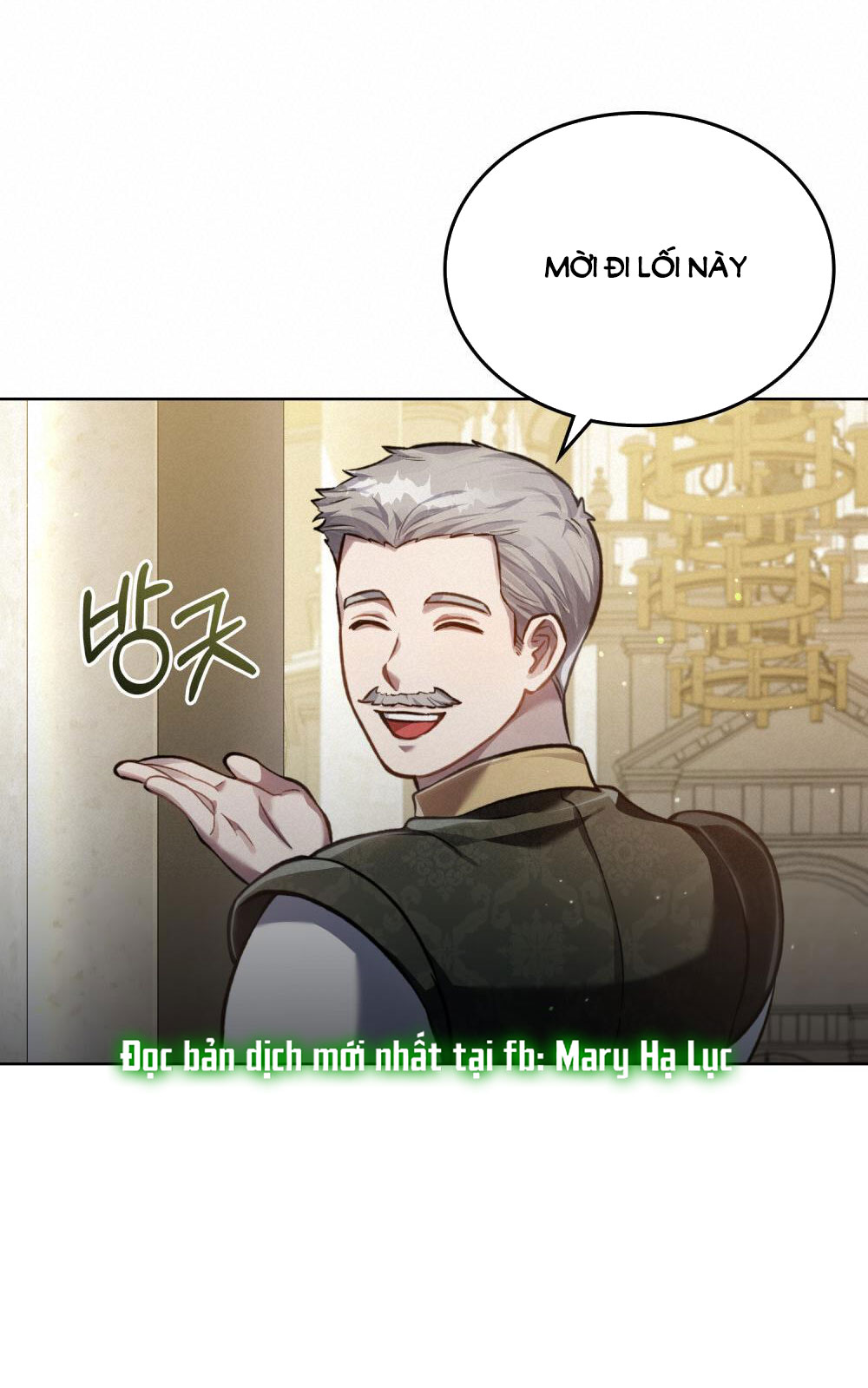 Cách Sống Như Một Hoàng Tử Nước Đối Địch Chapter 15.2 - Trang 4