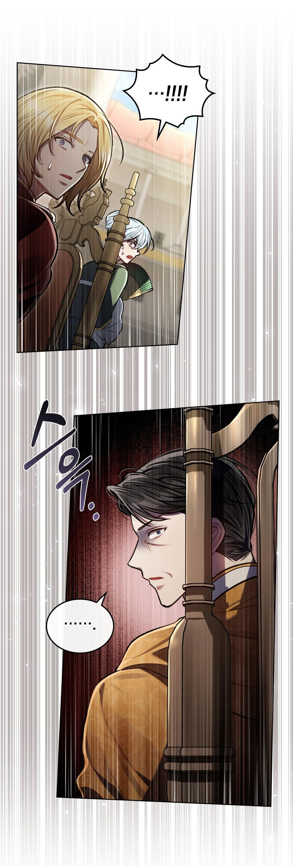Cách Sống Như Một Hoàng Tử Nước Đối Địch Chapter 16.1 - Trang 12