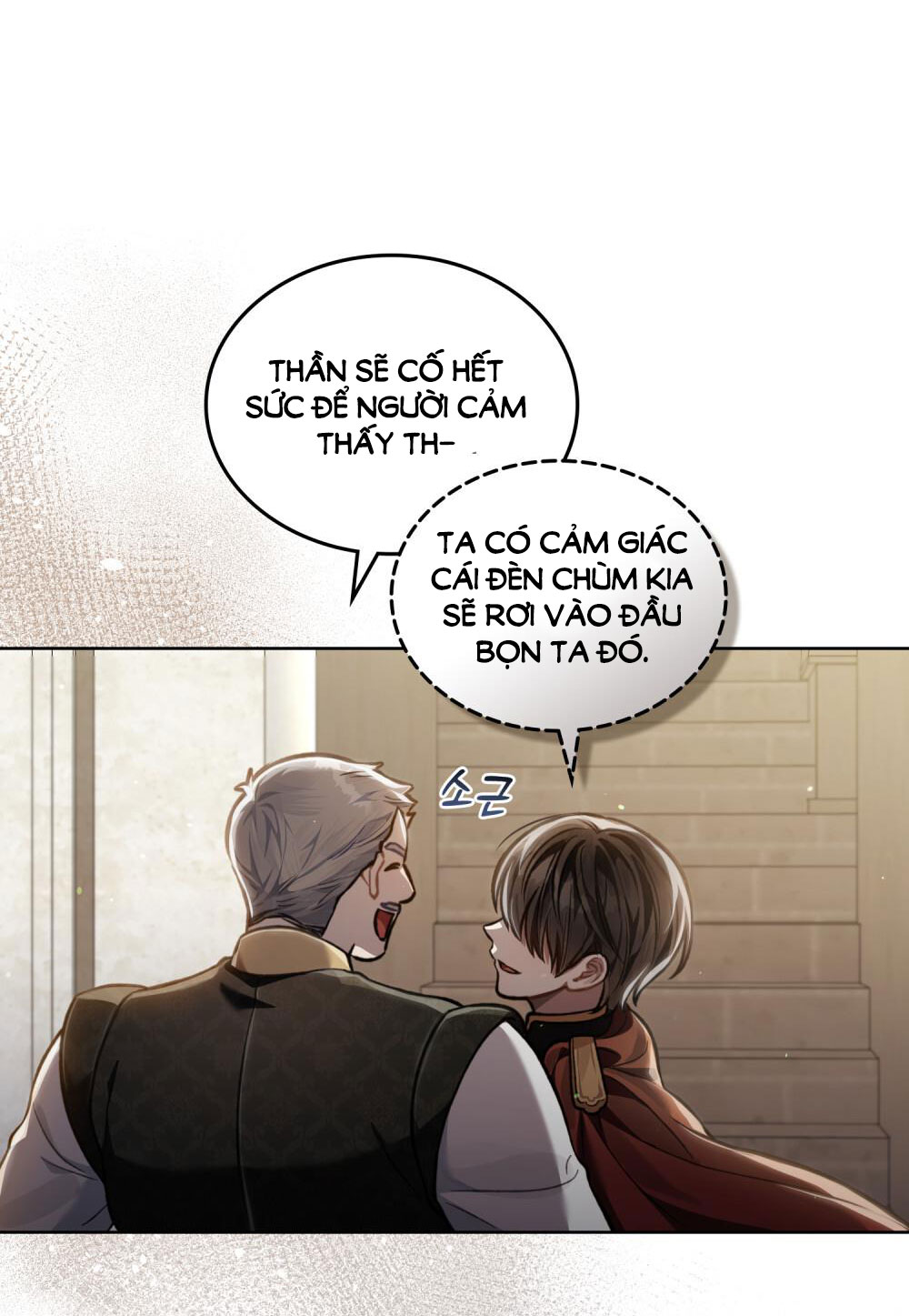 Cách Sống Như Một Hoàng Tử Nước Đối Địch Chapter 15.2 - Trang 11