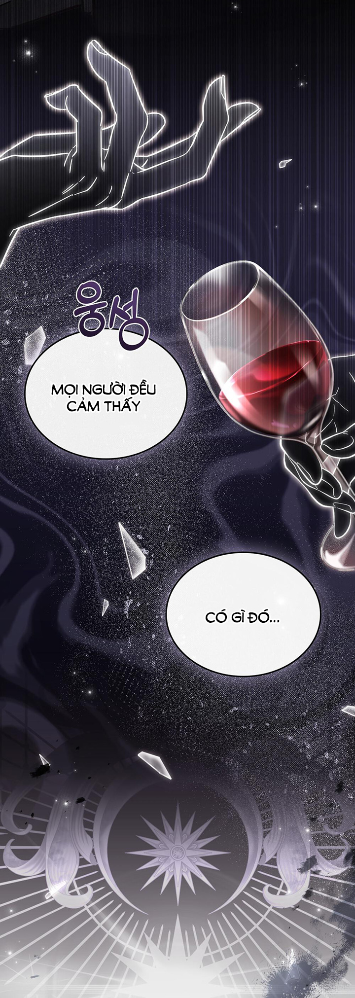 Cách Sống Như Một Hoàng Tử Nước Đối Địch Chapter 9.1 - Trang 4