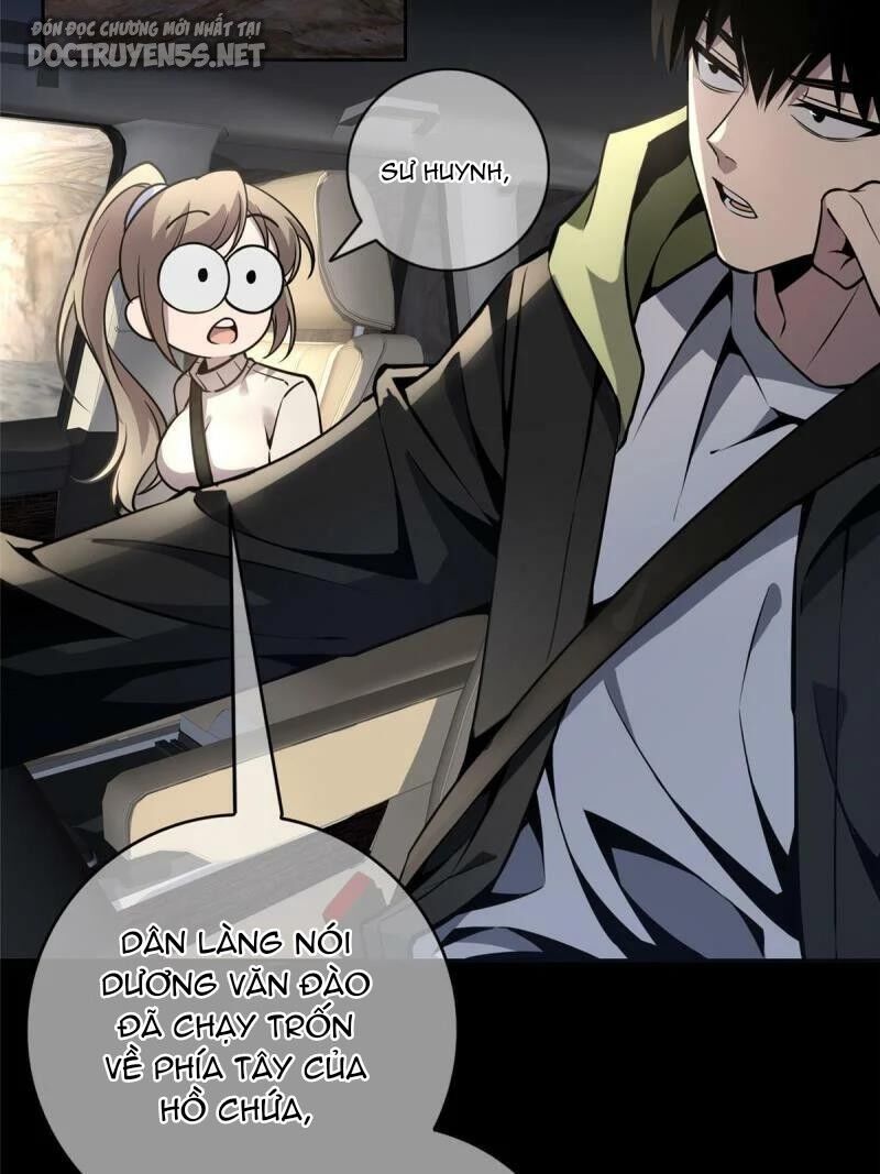 Cuồng Thám Chapter 23 - Trang 12
