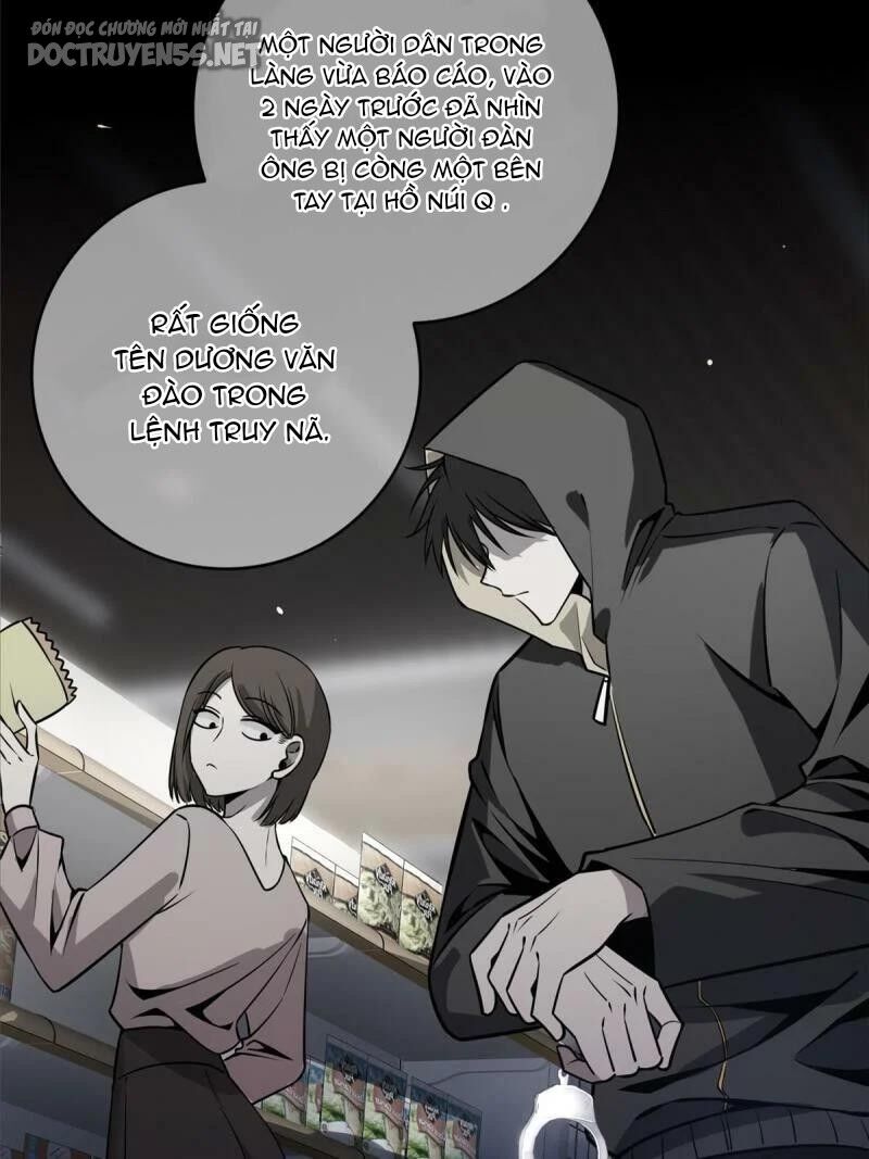 Cuồng Thám Chapter 23 - Trang 5