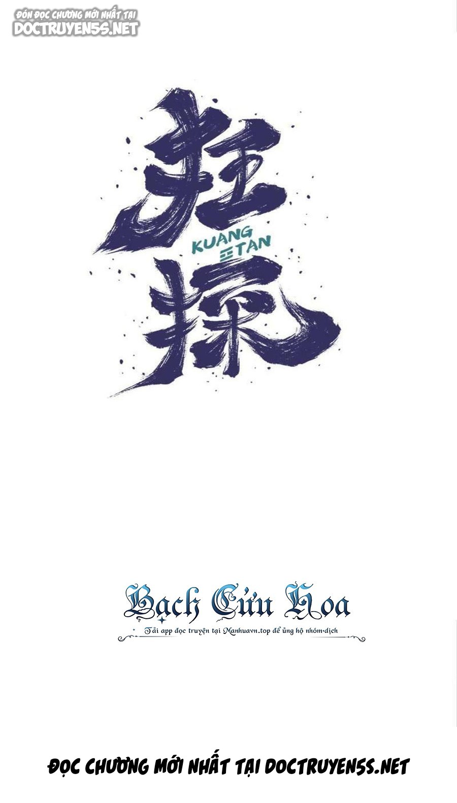 Cuồng Thám Chapter 24 - Trang 3