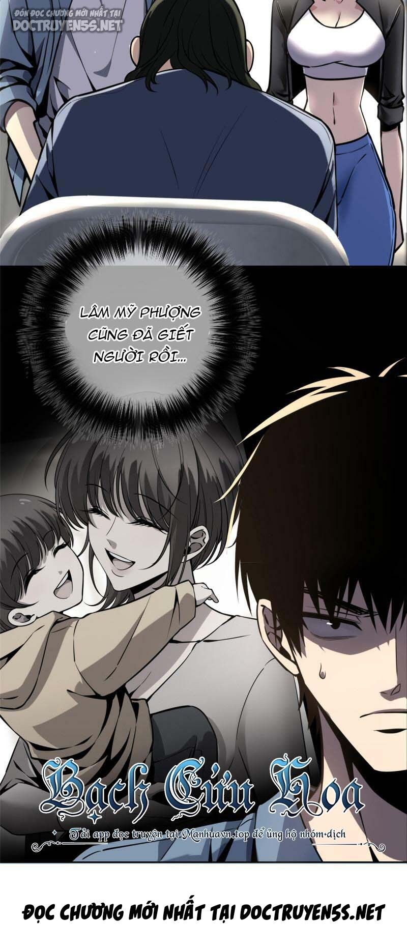 Cuồng Thám Chapter 21 - Trang 1