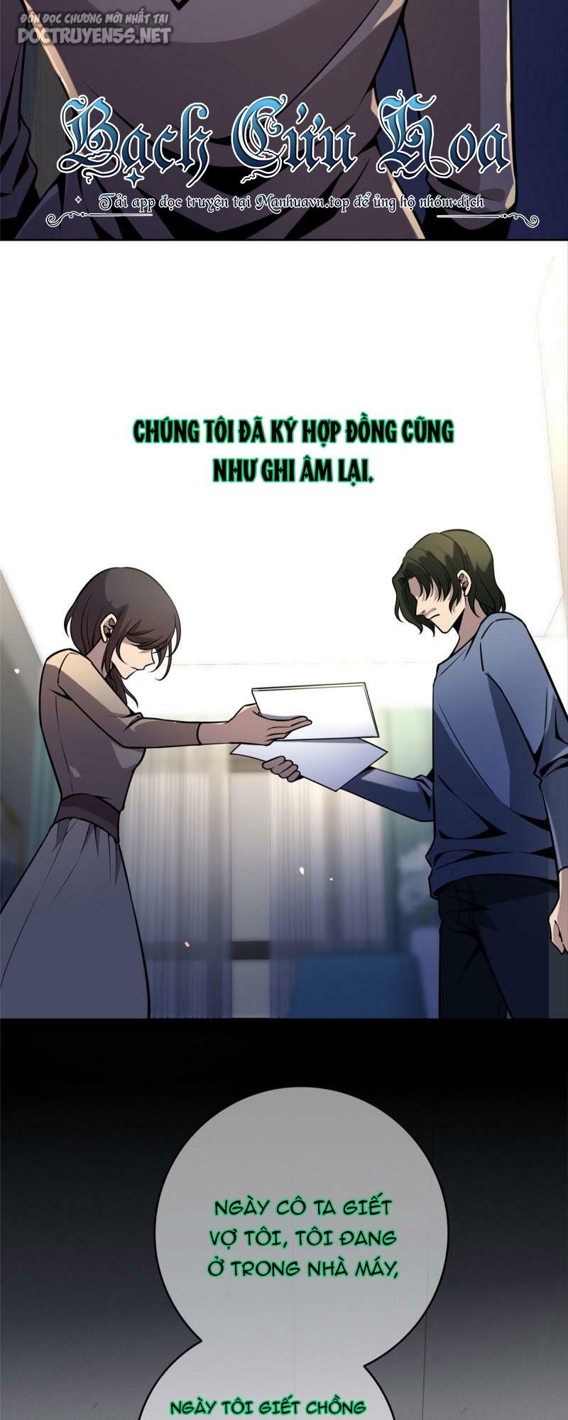 Cuồng Thám Chapter 21 - Trang 23