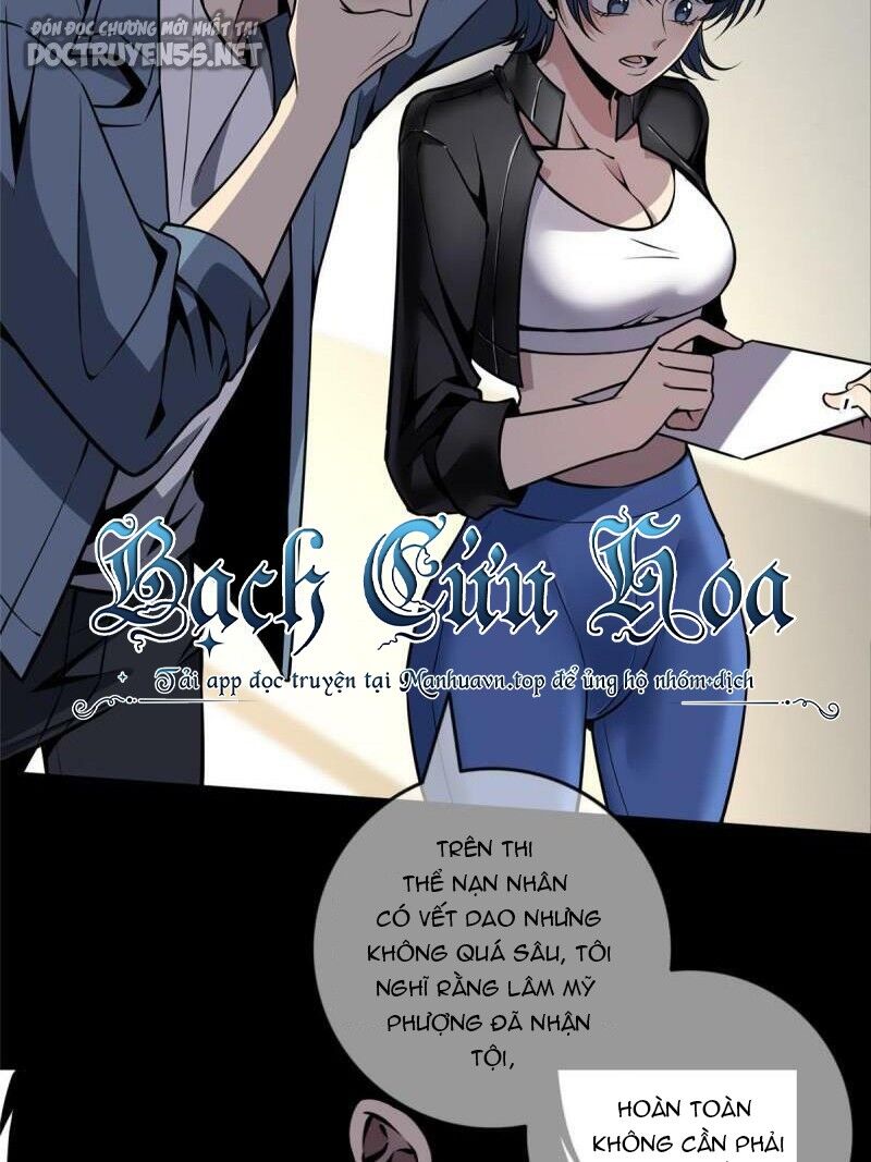 Cuồng Thám Chapter 22 - Trang 5