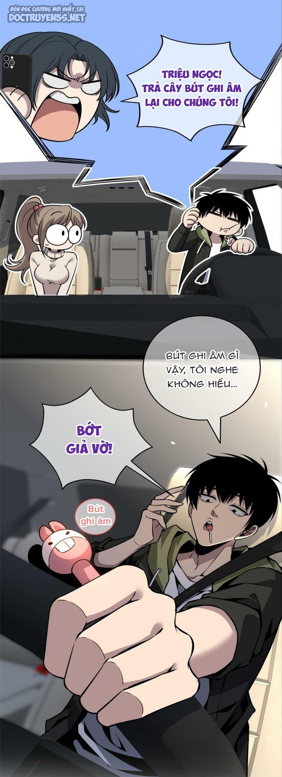 Cuồng Thám Chapter 24 - Trang 1