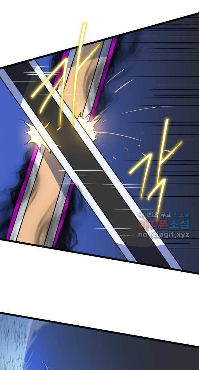Kẻ Săn Anh Hùng Chapter 141 - Trang 41