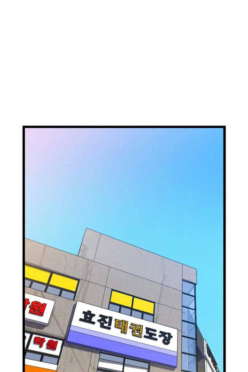 Kẻ Săn Anh Hùng Chapter 144 - Trang 45