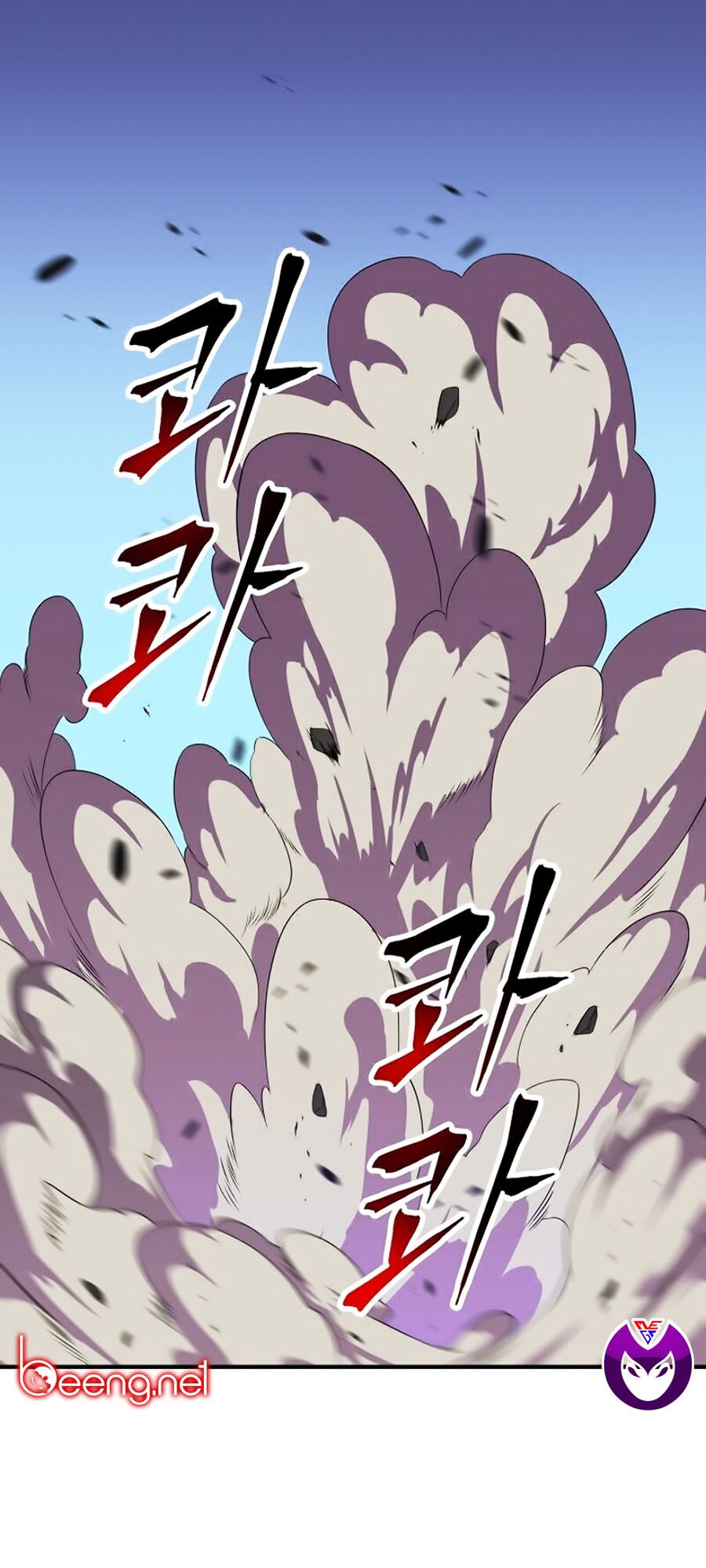 Kẻ Săn Anh Hùng Chapter 30 - Trang 0