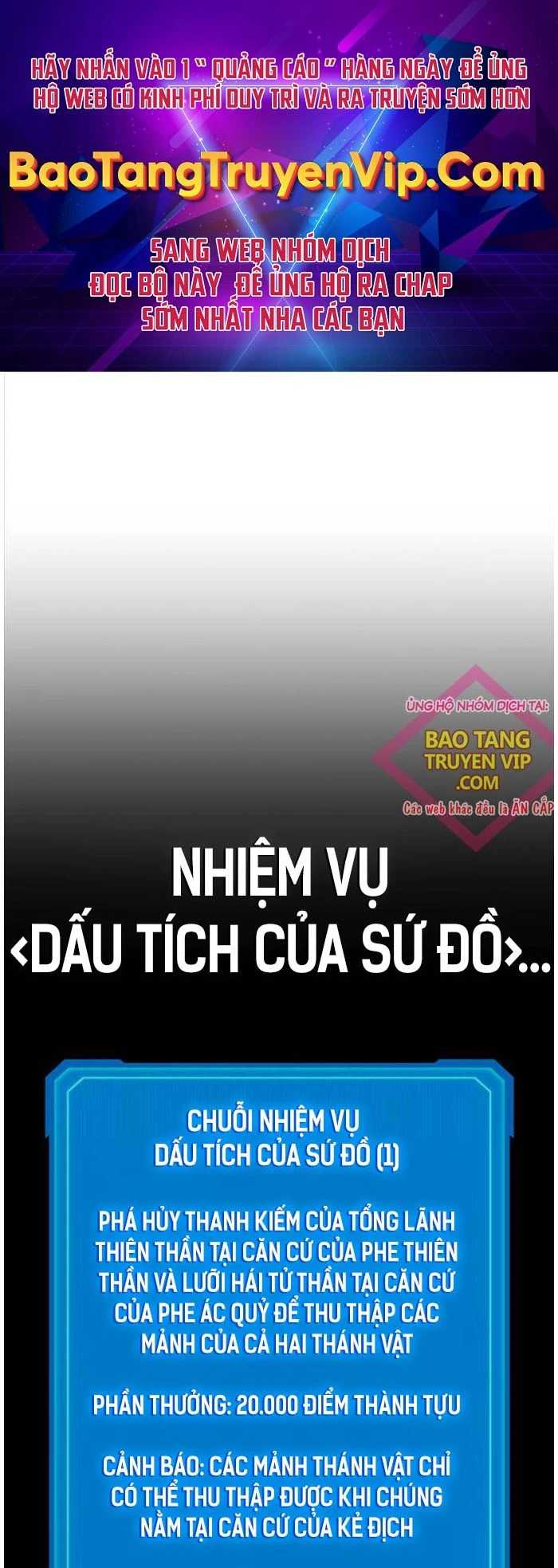 Thần Chiến Tranh Trở Lại Cấp 2 Chapter 60 - Trang 1