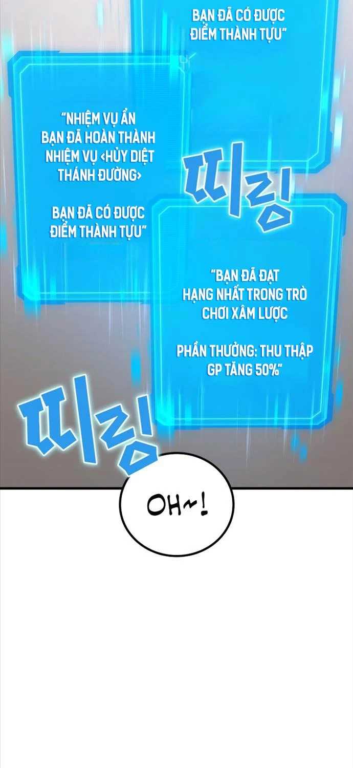 Thần Chiến Tranh Trở Lại Cấp 2 Chapter 60 - Trang 75