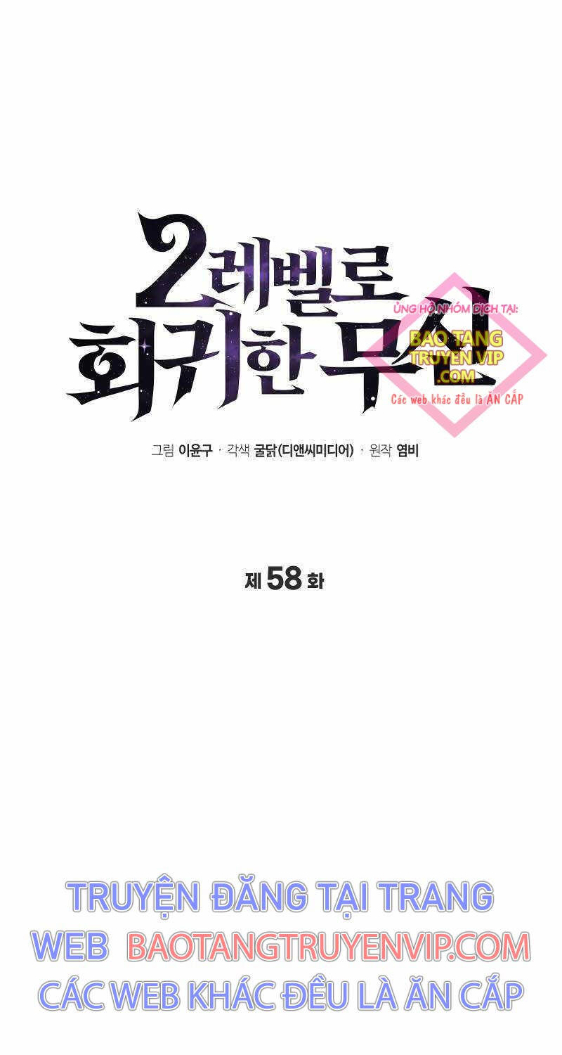 Thần Chiến Tranh Trở Lại Cấp 2 Chapter 58 - Trang 10