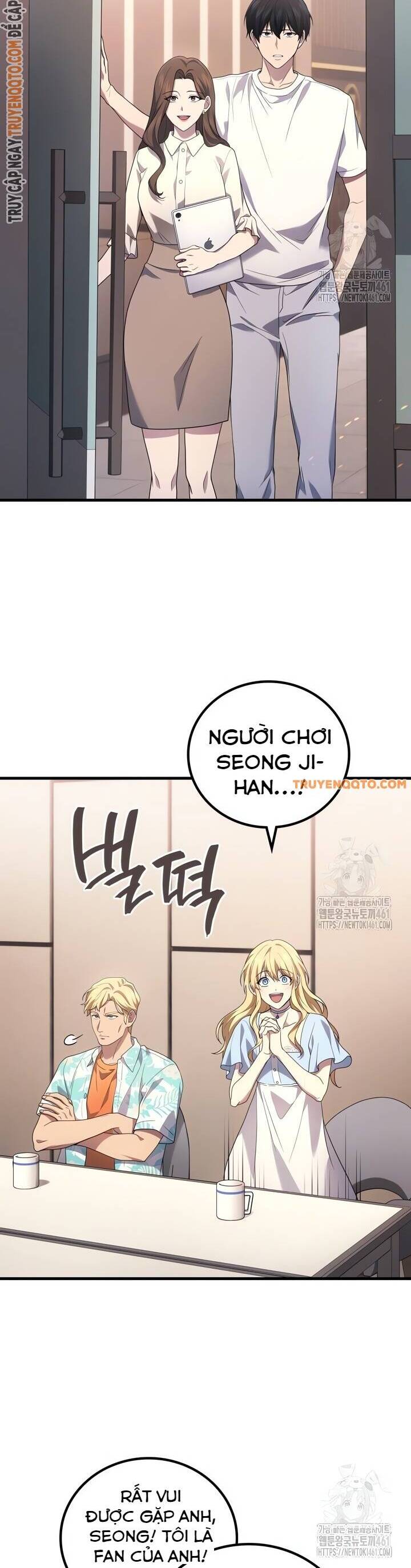 Thần Chiến Tranh Trở Lại Cấp 2 Chapter 69 - Trang 19