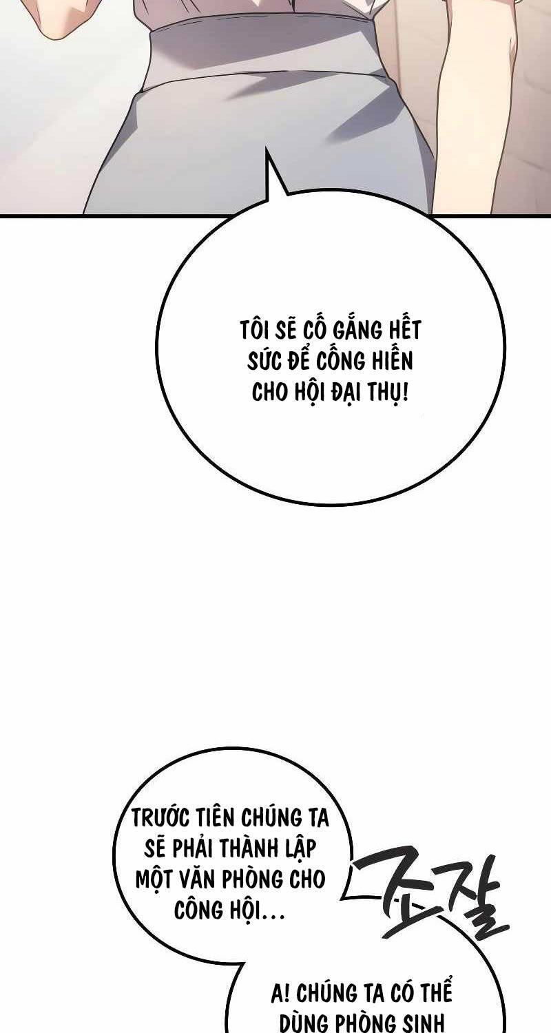 Thần Chiến Tranh Trở Lại Cấp 2 Chapter 55 - Trang 15