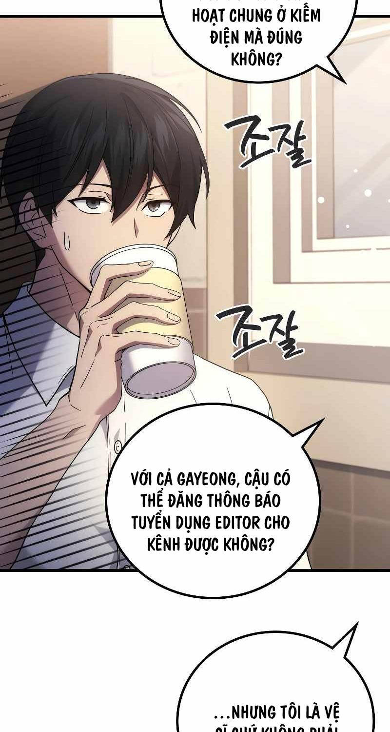 Thần Chiến Tranh Trở Lại Cấp 2 Chapter 55 - Trang 16