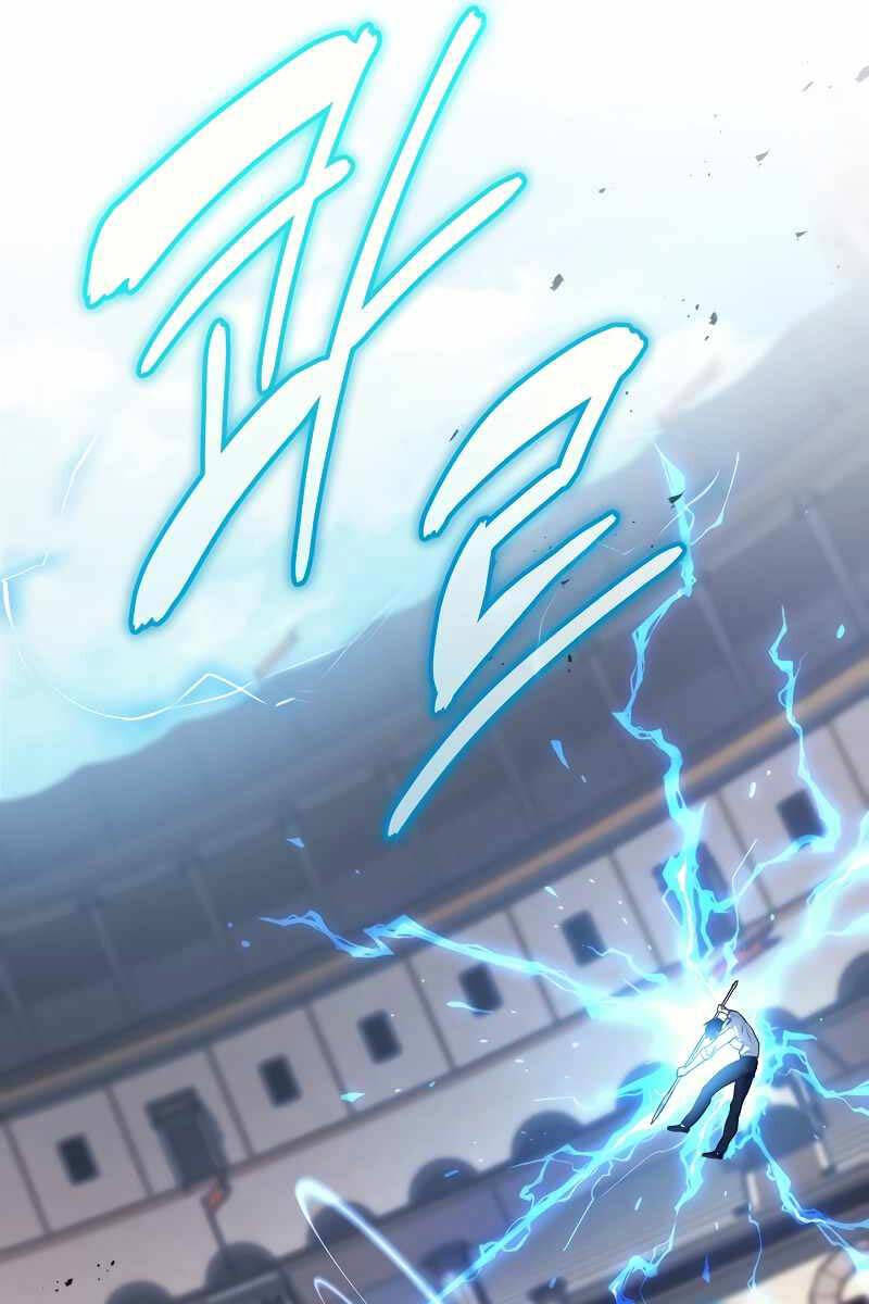 Thần Chiến Tranh Trở Lại Cấp 2 Chapter 47 - Trang 69