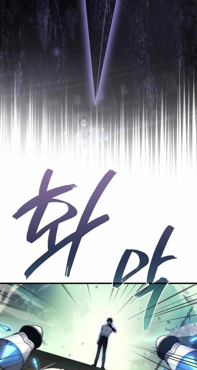 Thần Chiến Tranh Trở Lại Cấp 2 Chapter 56 - Trang 81
