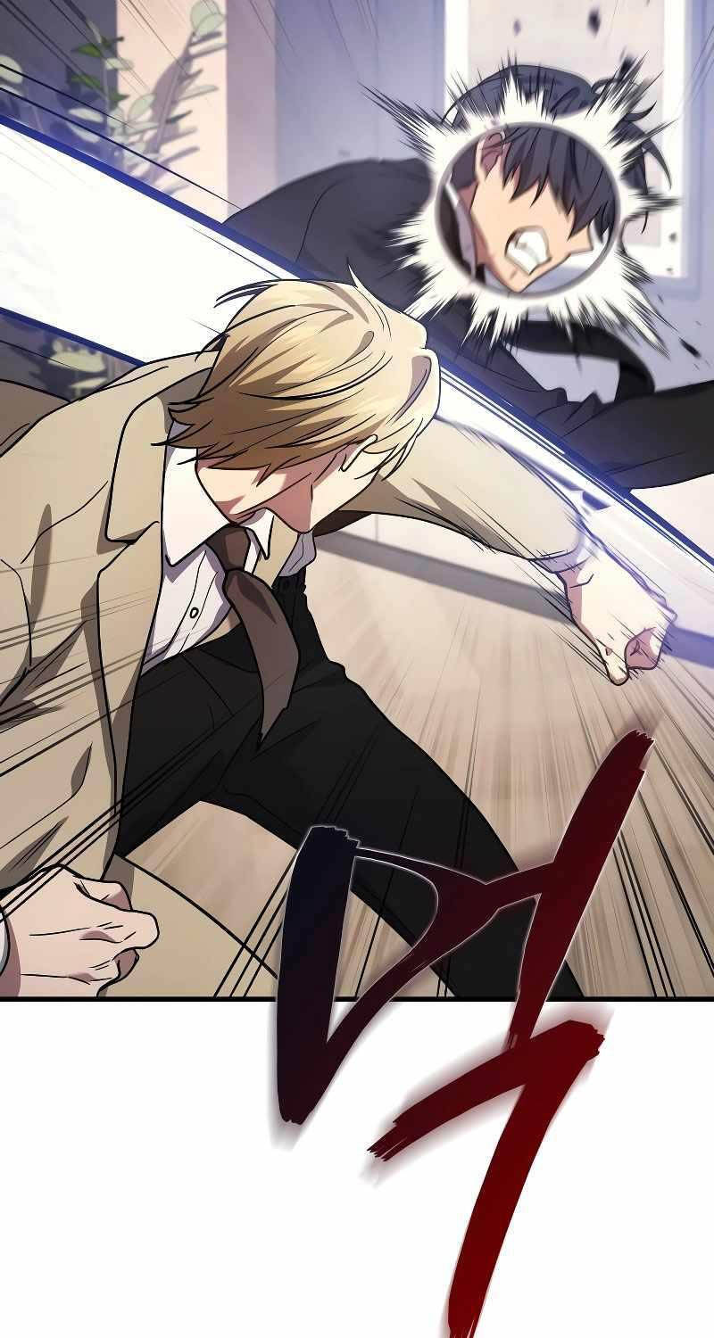 Thần Chiến Tranh Trở Lại Cấp 2 Chapter 55 - Trang 73