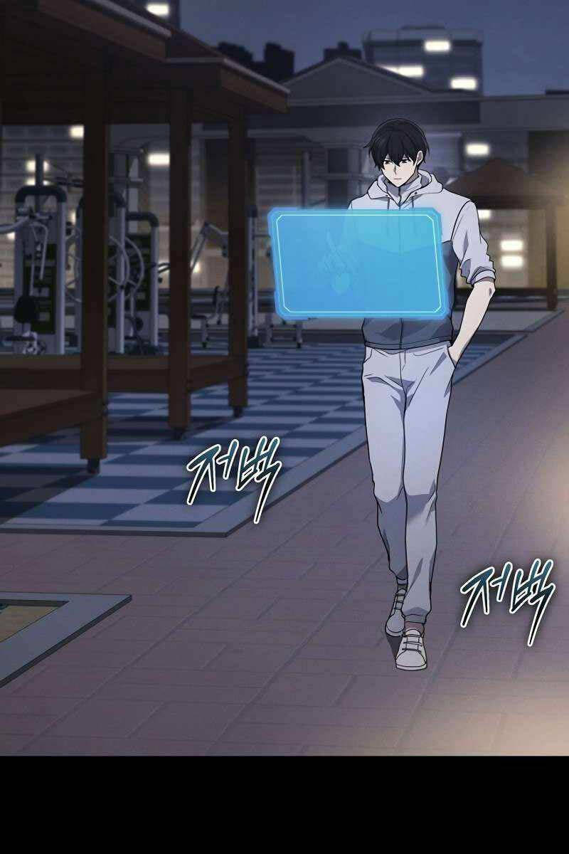 Thần Chiến Tranh Trở Lại Cấp 2 Chapter 46 - Trang 120