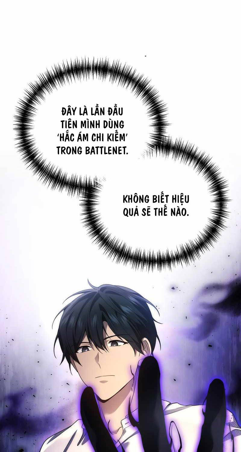 Thần Chiến Tranh Trở Lại Cấp 2 Chapter 56 - Trang 77