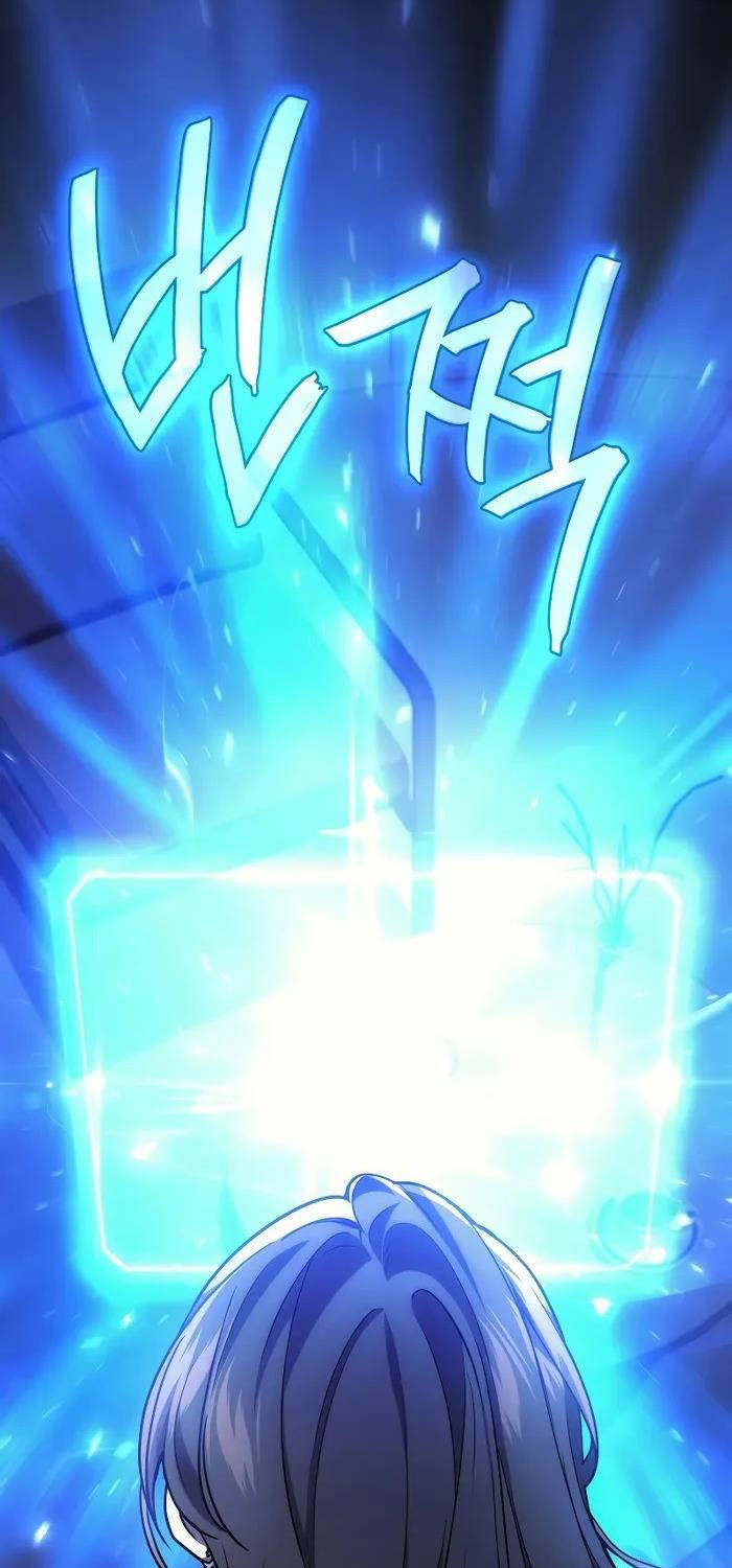 Thần Chiến Tranh Trở Lại Cấp 2 Chapter 54 - Trang 24