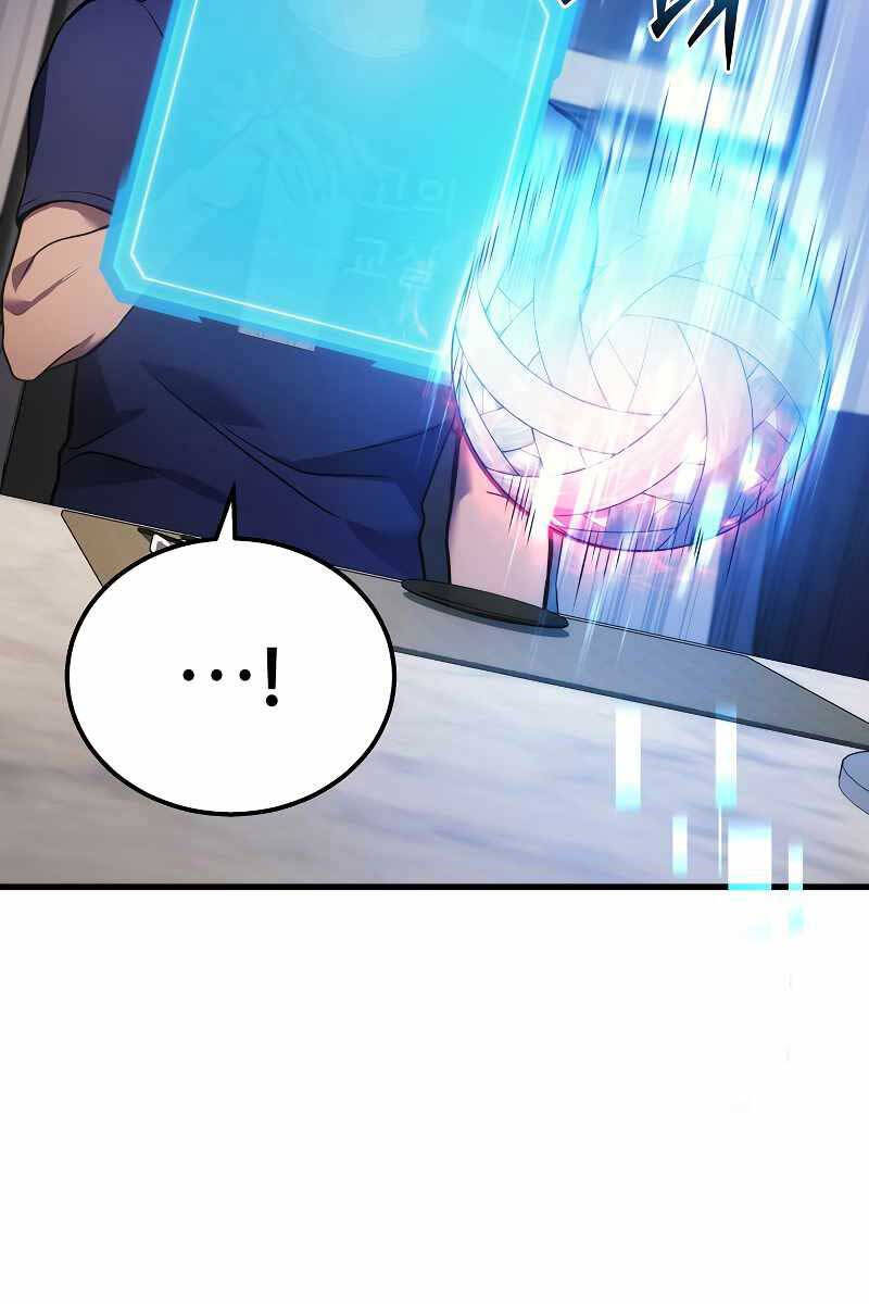 Thần Chiến Tranh Trở Lại Cấp 2 Chapter 33 - Trang 85