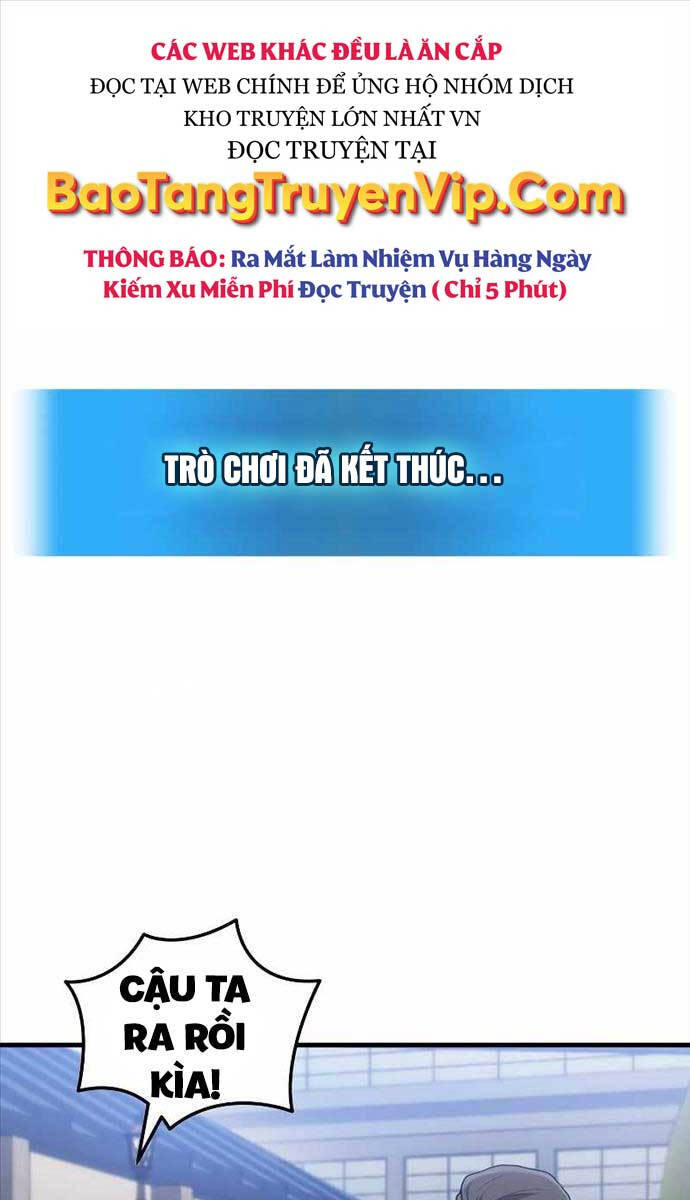 Thần Chiến Tranh Trở Lại Cấp 2 Chapter 32 - Trang 0