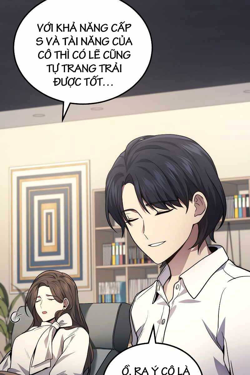 Thần Chiến Tranh Trở Lại Cấp 2 Chapter 33 - Trang 22