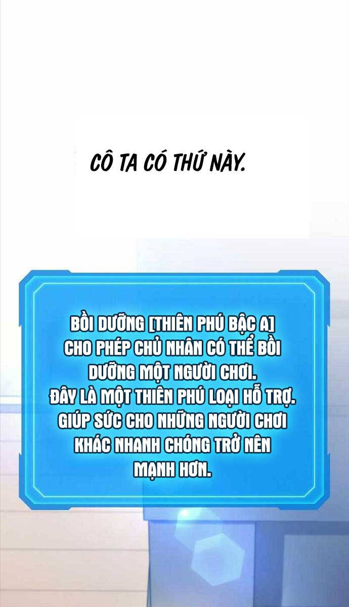 Thần Chiến Tranh Trở Lại Cấp 2 Chapter 32 - Trang 17