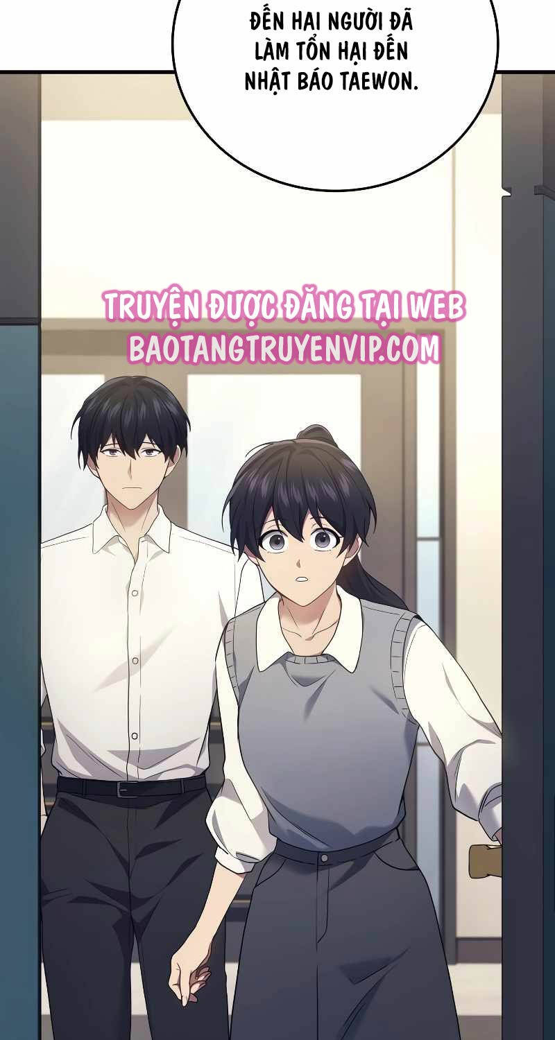 Thần Chiến Tranh Trở Lại Cấp 2 Chapter 52 - Trang 15