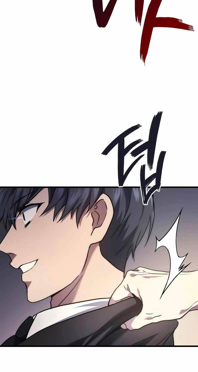 Thần Chiến Tranh Trở Lại Cấp 2 Chapter 55 - Trang 65