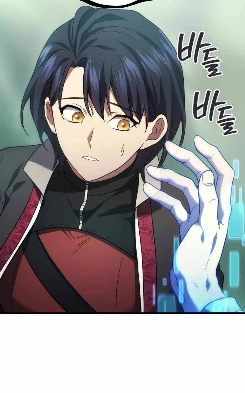 Thần Chiến Tranh Trở Lại Cấp 2 Chapter 57 - Trang 29