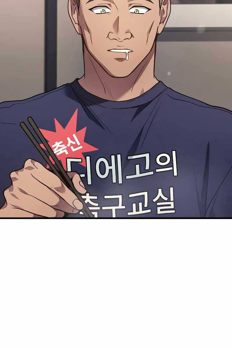 Thần Chiến Tranh Trở Lại Cấp 2 Chapter 33 - Trang 45