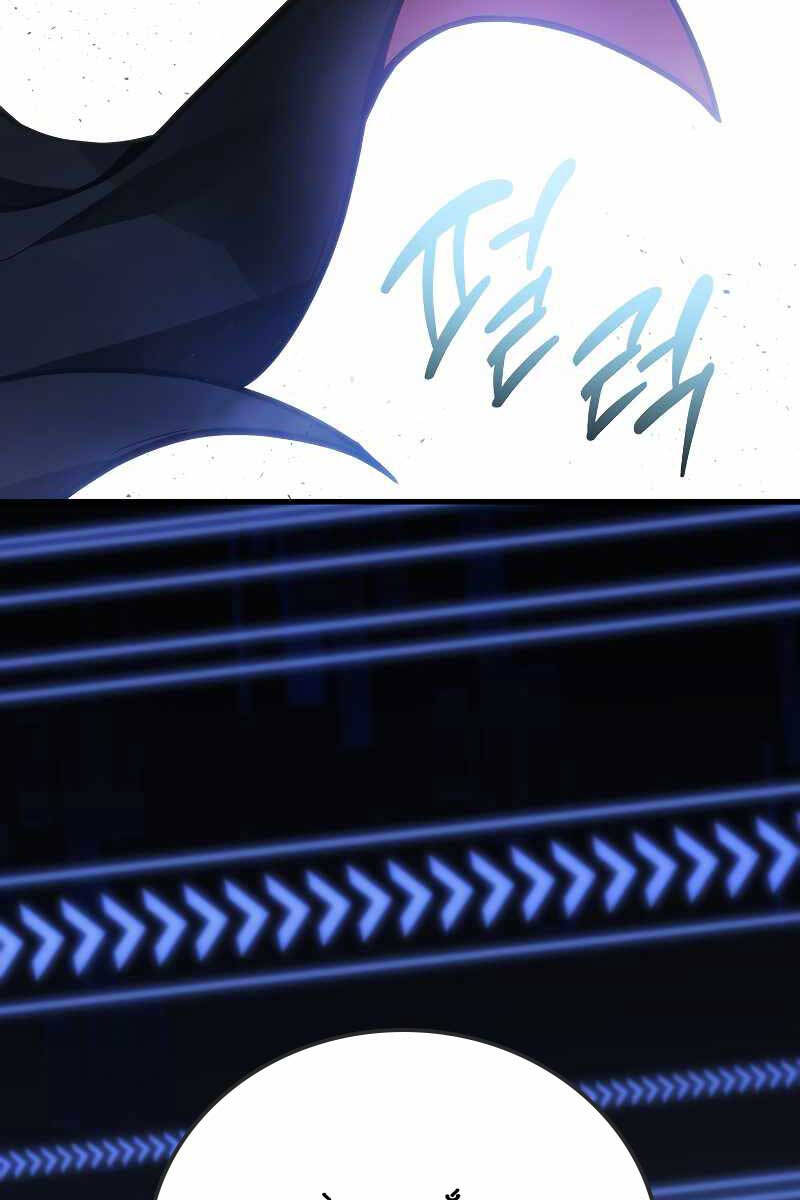 Thần Chiến Tranh Trở Lại Cấp 2 Chapter 33 - Trang 117