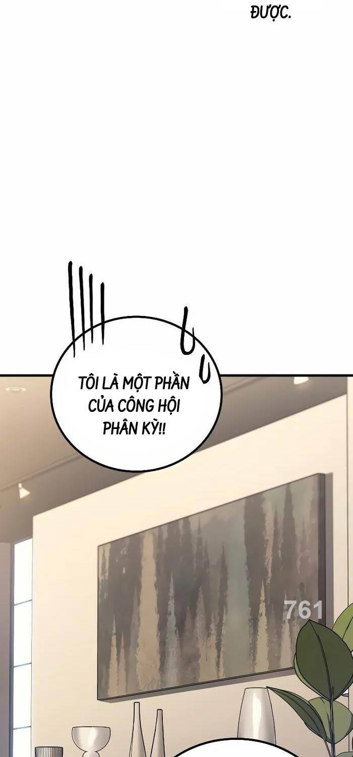 Thần Chiến Tranh Trở Lại Cấp 2 Chapter 54 - Trang 5