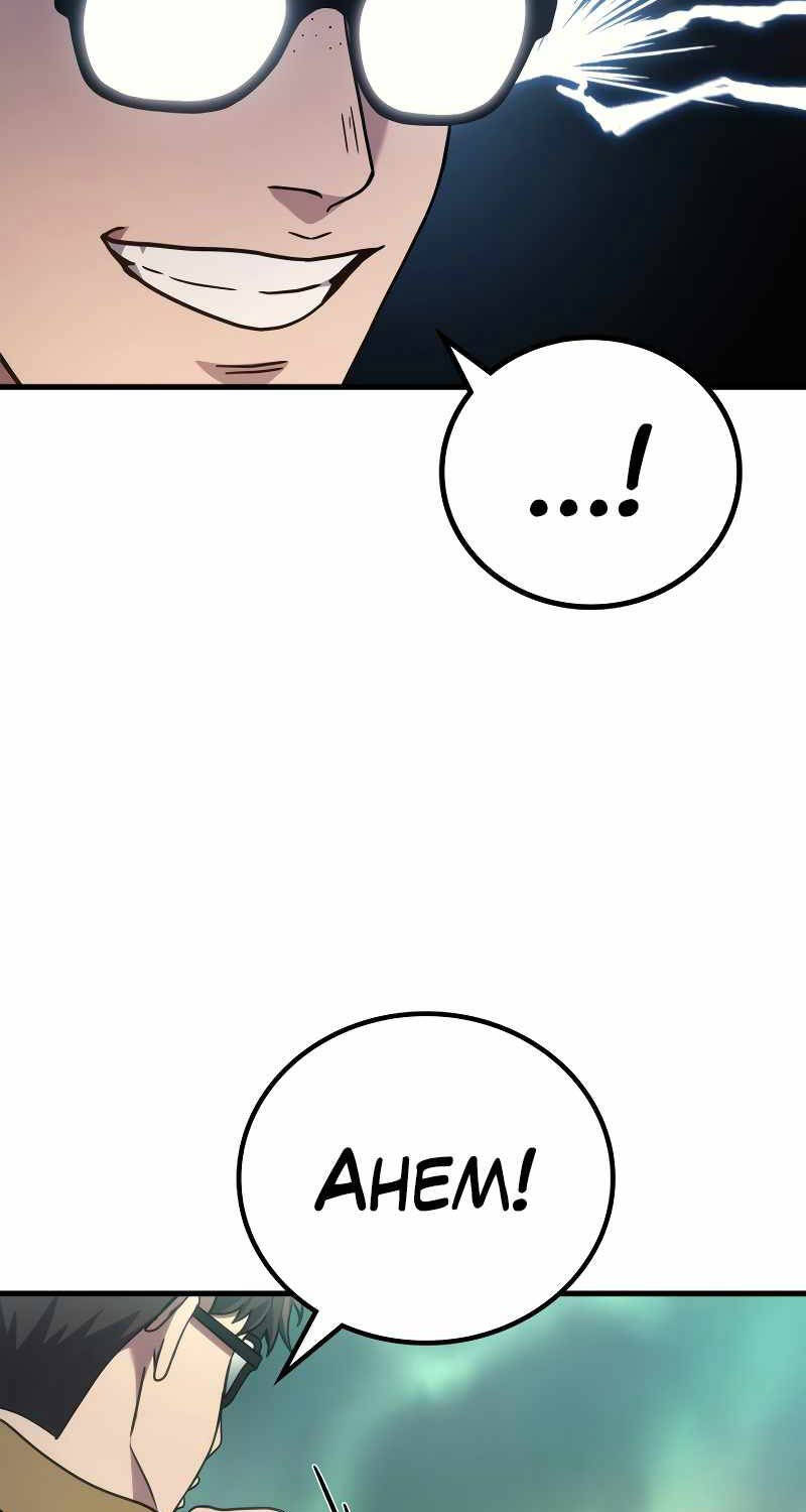 Thần Chiến Tranh Trở Lại Cấp 2 Chapter 56 - Trang 62