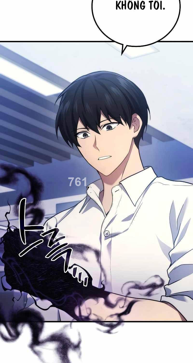 Thần Chiến Tranh Trở Lại Cấp 2 Chapter 53 - Trang 4