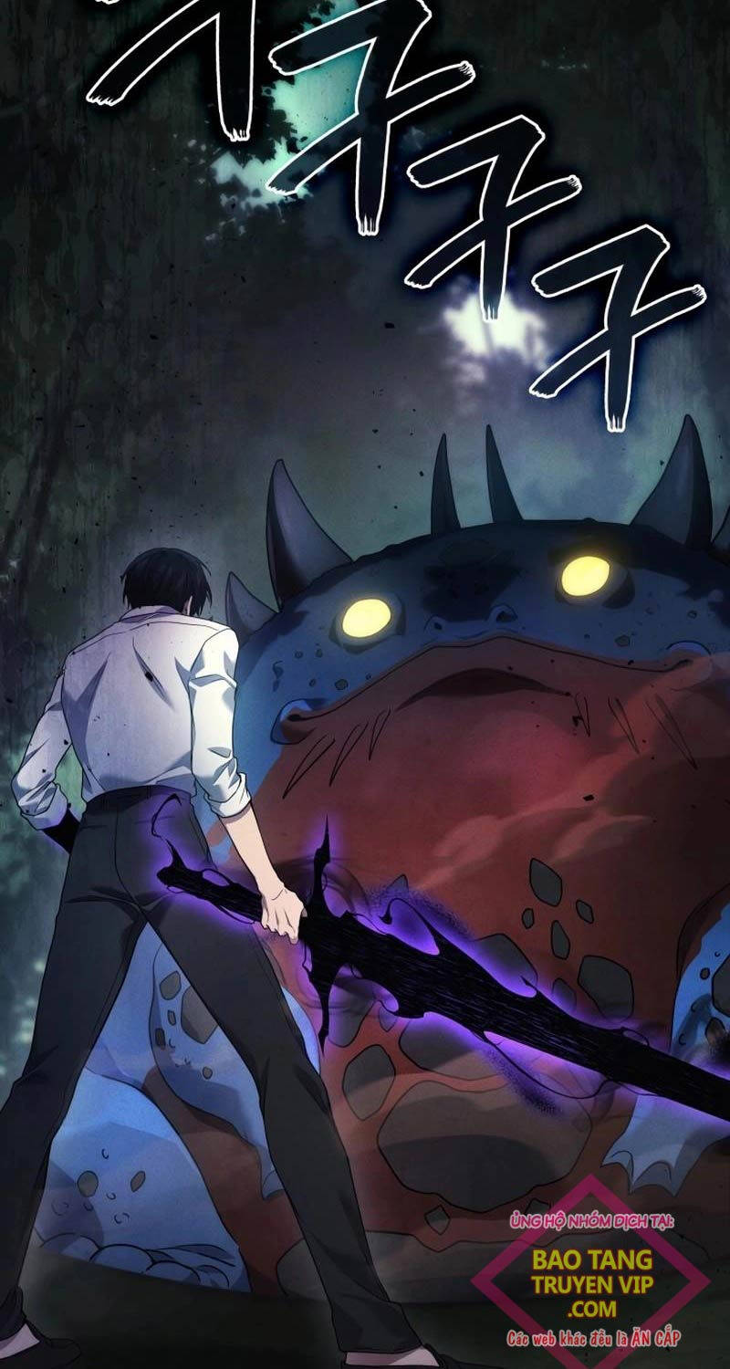 Thần Chiến Tranh Trở Lại Cấp 2 Chapter 59 - Trang 1