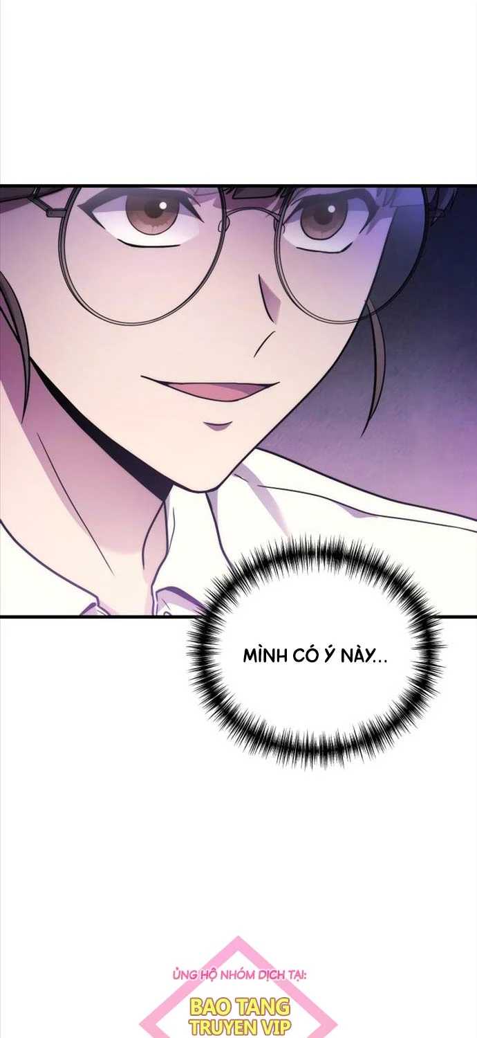 Thần Chiến Tranh Trở Lại Cấp 2 Chapter 60 - Trang 72