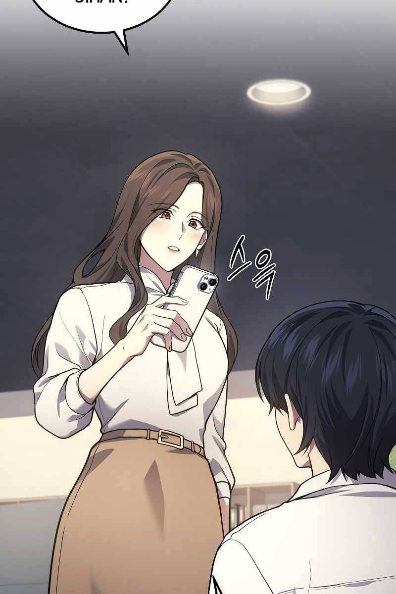 Thần Chiến Tranh Trở Lại Cấp 2 Chapter 33 - Trang 38