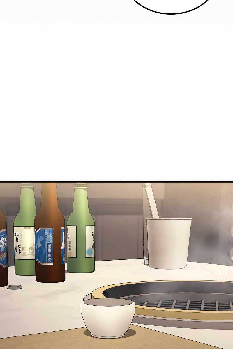 Thần Chiến Tranh Trở Lại Cấp 2 Chapter 33 - Trang 58