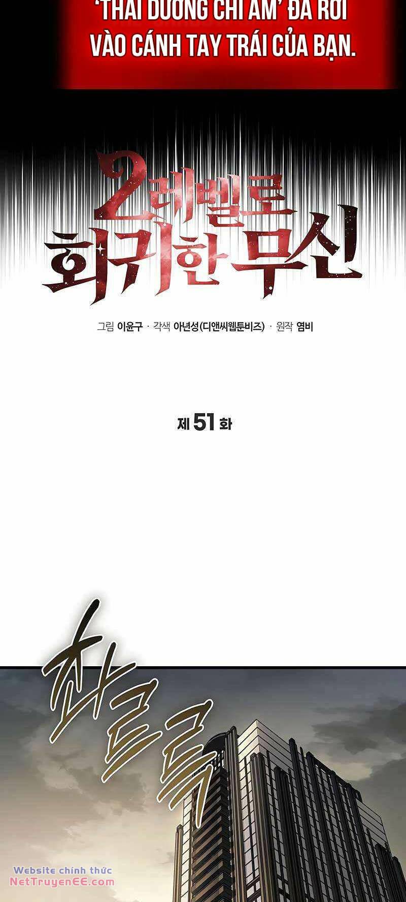 Thần Chiến Tranh Trở Lại Cấp 2 Chapter 51 - Trang 16