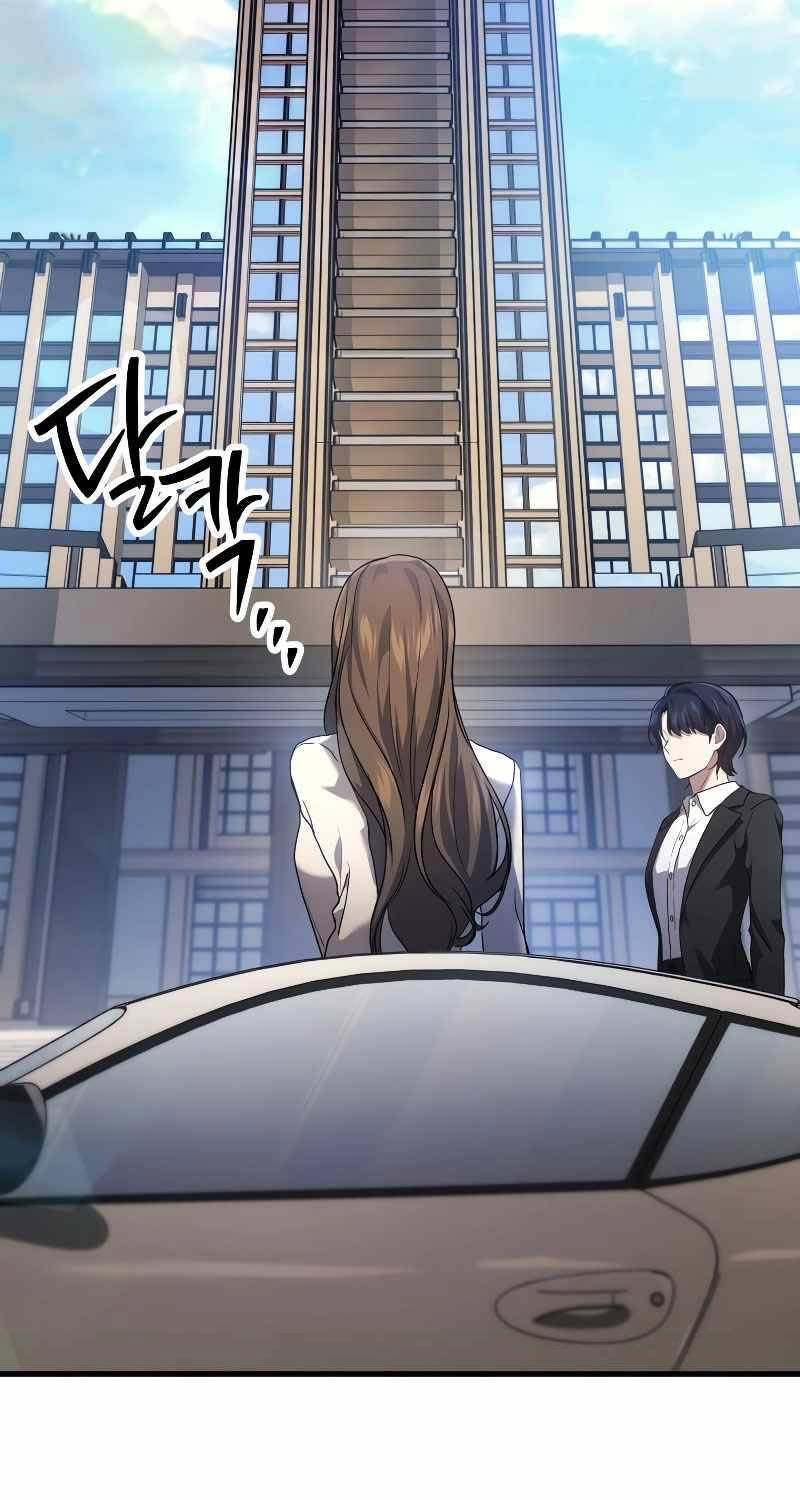 Thần Chiến Tranh Trở Lại Cấp 2 Chapter 53 - Trang 131