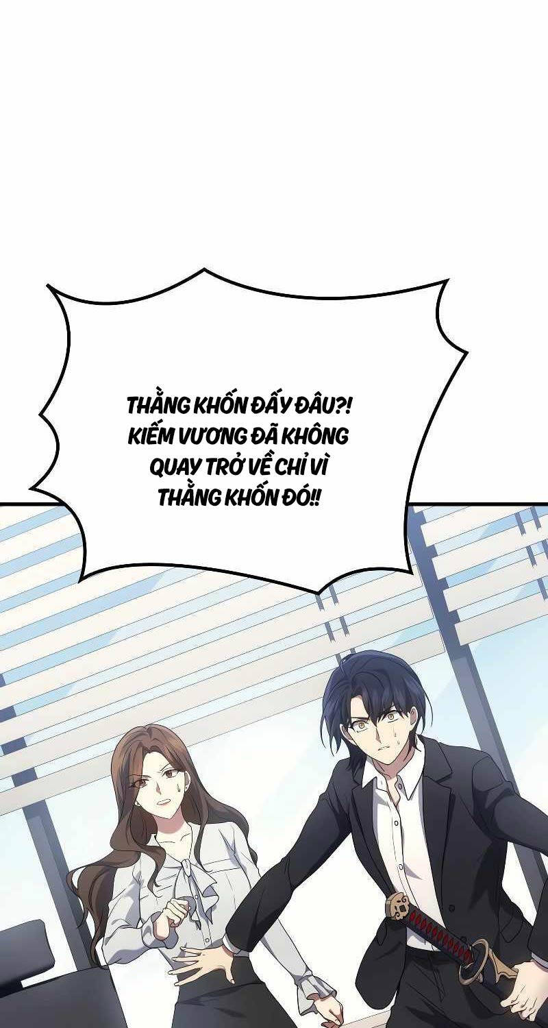 Thần Chiến Tranh Trở Lại Cấp 2 Chapter 55 - Trang 62