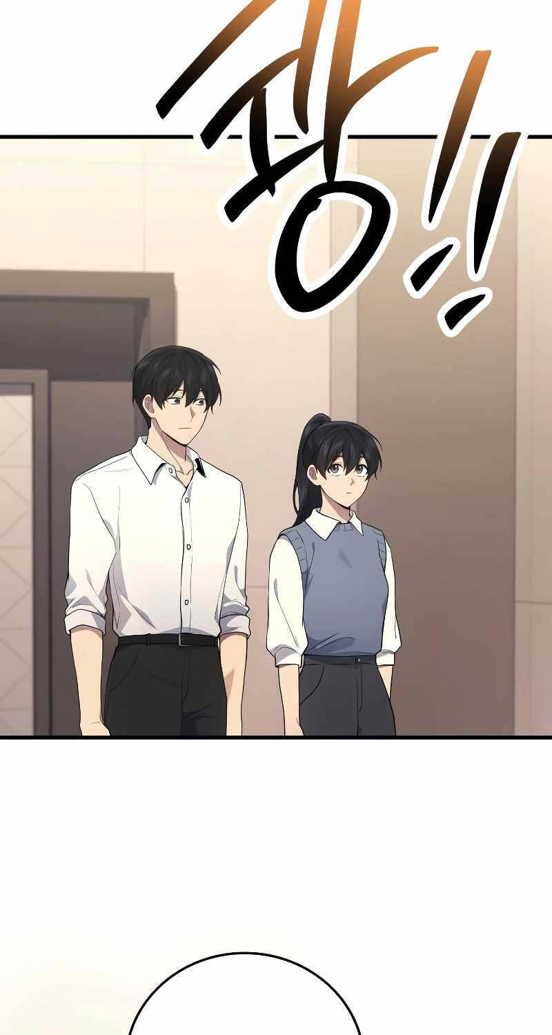 Thần Chiến Tranh Trở Lại Cấp 2 Chapter 52 - Trang 47