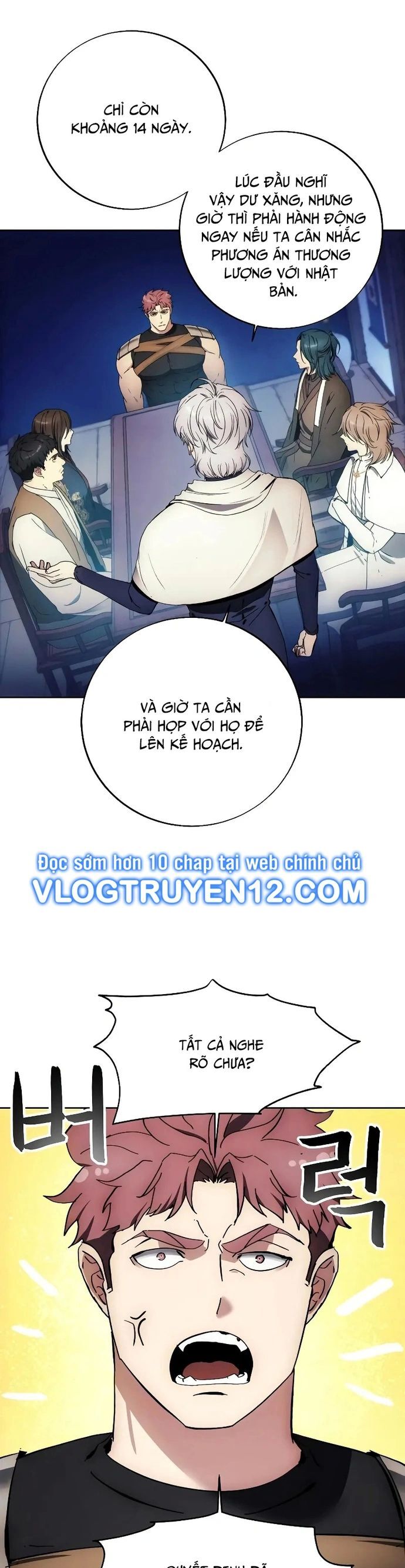 Tao Là Ác Nhân Chapter 116 - Trang 6